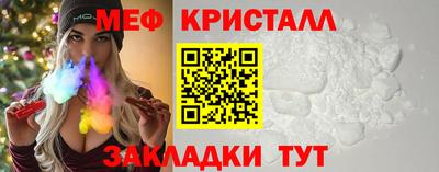 MDMA Premium VHQ Среднеуральск