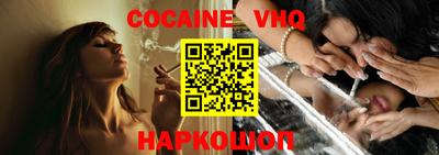 MDMA Premium VHQ Среднеуральск