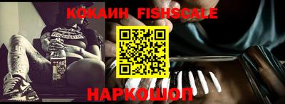 MDMA Premium VHQ Среднеуральск