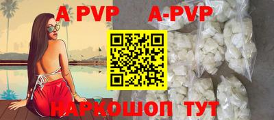 MDMA Premium VHQ Среднеуральск