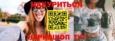 MDMA Premium VHQ Среднеуральск