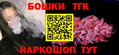 MDMA Premium VHQ Среднеуральск