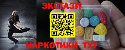 MDMA Premium VHQ Среднеуральск