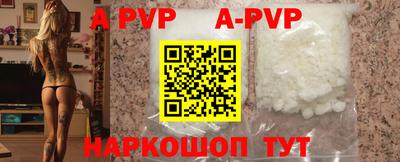 MDMA Premium VHQ Среднеуральск