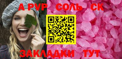 MDMA Premium VHQ Среднеуральск