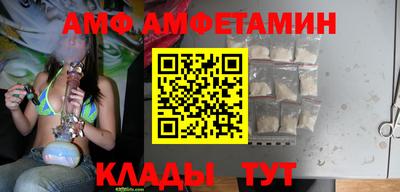 MDMA Premium VHQ Среднеуральск