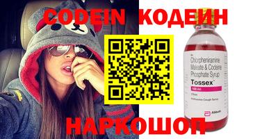 MDMA Premium VHQ Среднеуральск