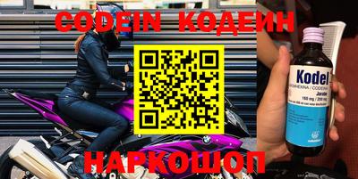 MDMA Premium VHQ Среднеуральск